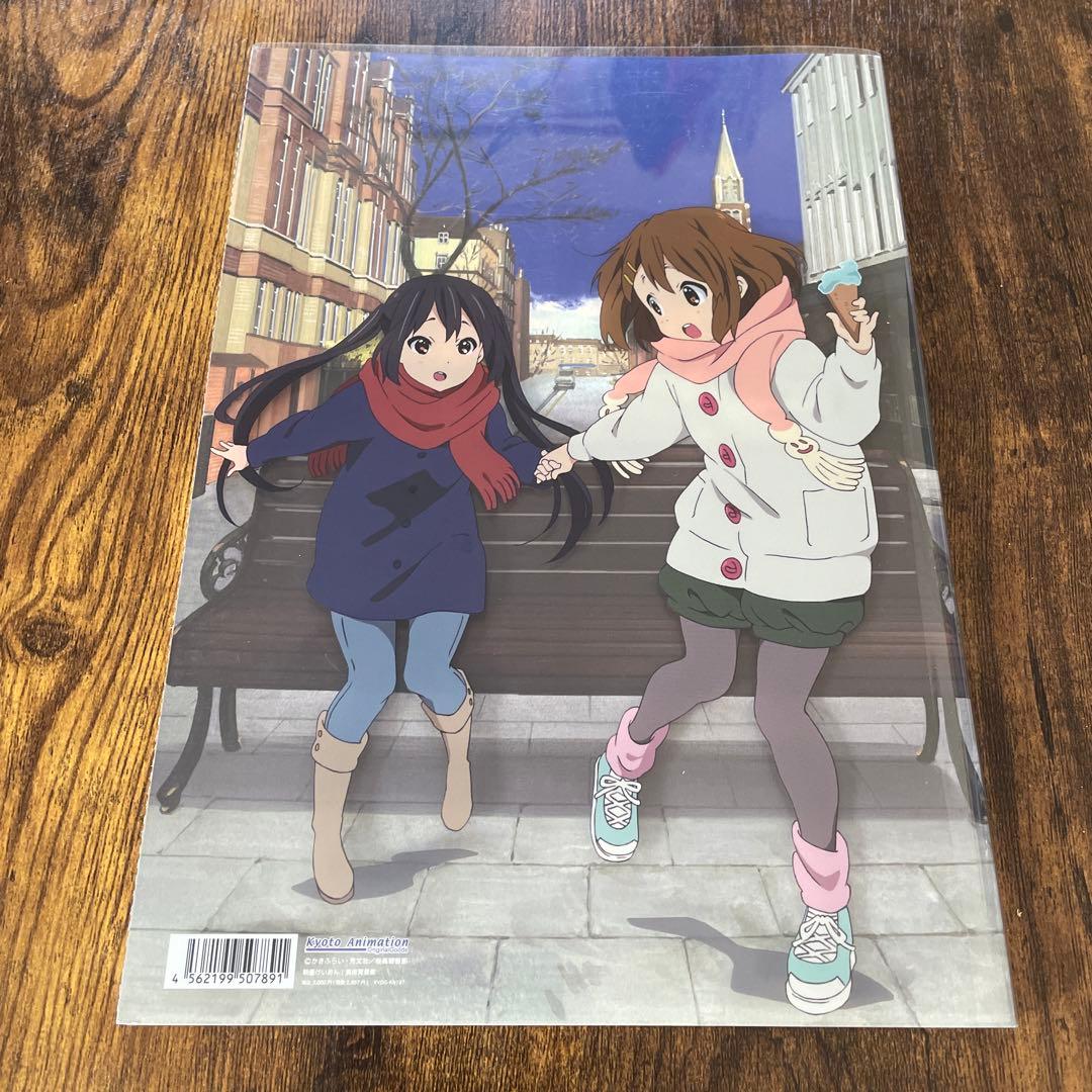 映画けいおん！　BG ART Collection 美術背景集