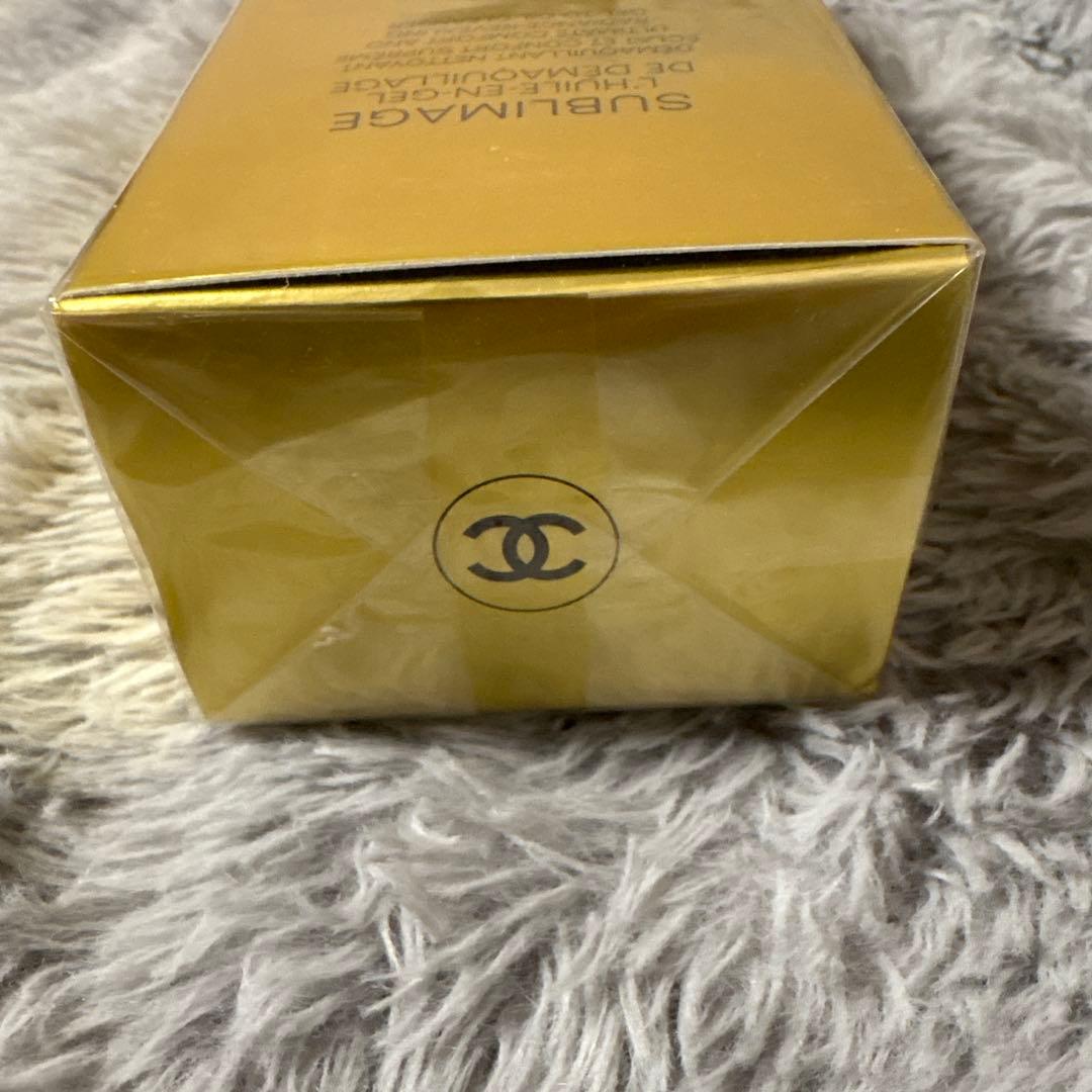 再値下げ！CHANEL デマキヤンコンフォートNメークアップリムーバー