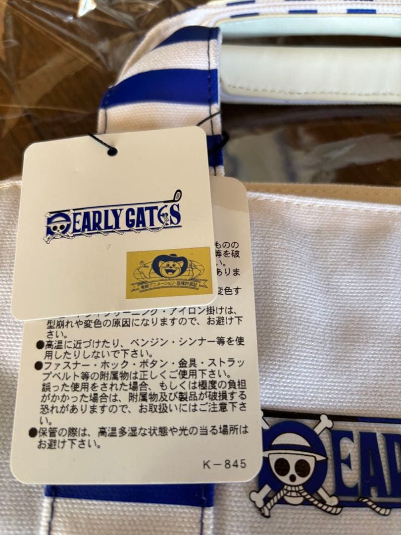 パーリーゲイツ、ワンピースコラボ。週末限定。