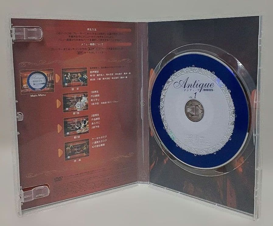 アンティーク～西洋骨董洋菓子店 DVD-BOX/滝沢秀明/椎名桔平/藤木直人