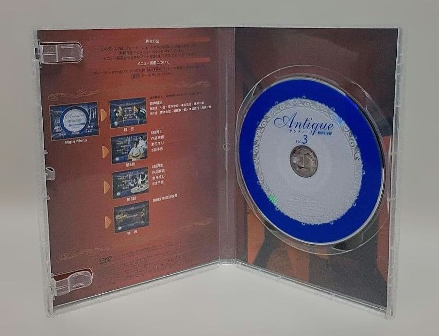 アンティーク～西洋骨董洋菓子店 DVD-BOX/滝沢秀明/椎名桔平/藤木直人