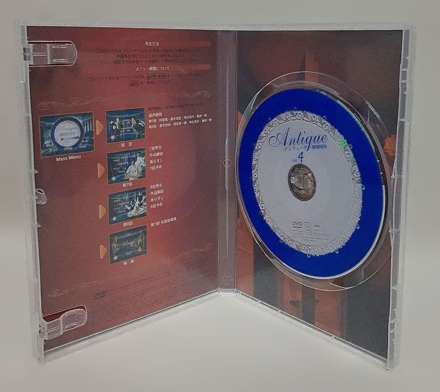 アンティーク～西洋骨董洋菓子店 DVD-BOX/滝沢秀明/椎名桔平/藤木直人
