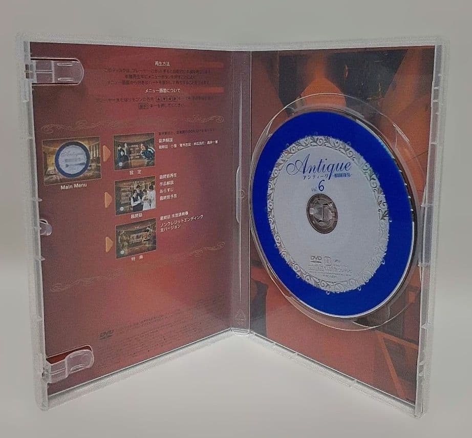 アンティーク～西洋骨董洋菓子店 DVD-BOX/滝沢秀明/椎名桔平/藤木直人