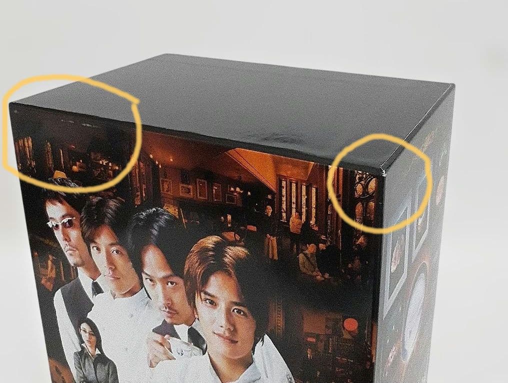 アンティーク～西洋骨董洋菓子店 DVD-BOX/滝沢秀明/椎名桔平/藤木直人