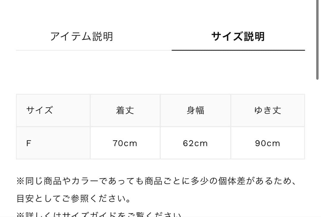 ACLENT エンジェルハートロゴジップフーディ