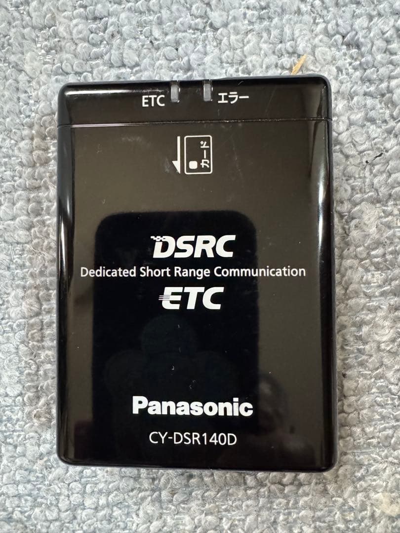 Panasonic CY-DSR140D ETC2.0 ナビ連動
