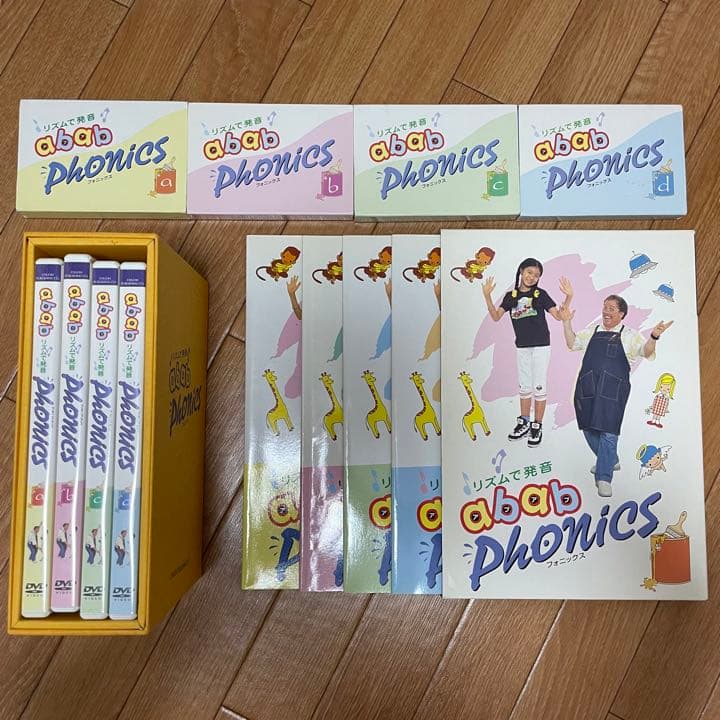 値下げ マザーグース グースキーのぼうけん 中央出版 英語 教材 DVD CD