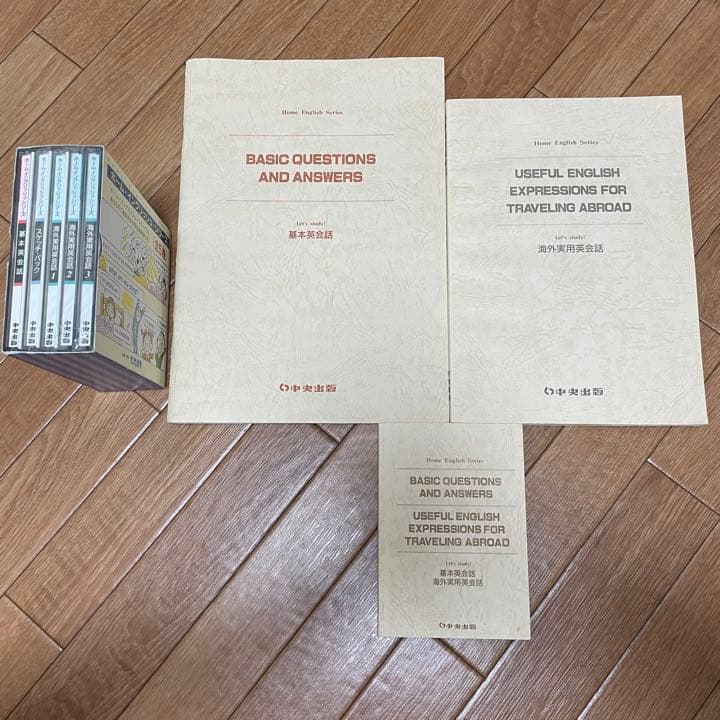 値下げ マザーグース グースキーのぼうけん 中央出版 英語 教材 DVD CD