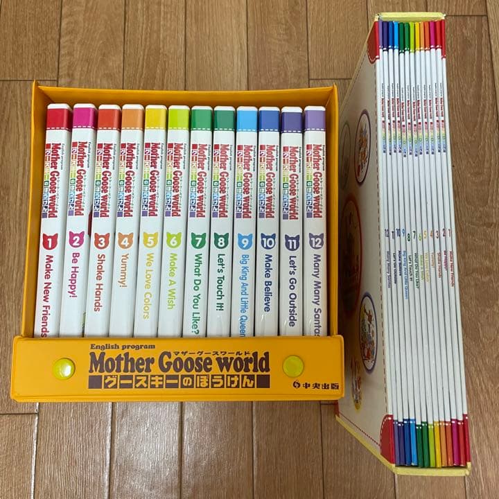 値下げ マザーグース グースキーのぼうけん 中央出版 英語 教材 DVD CD