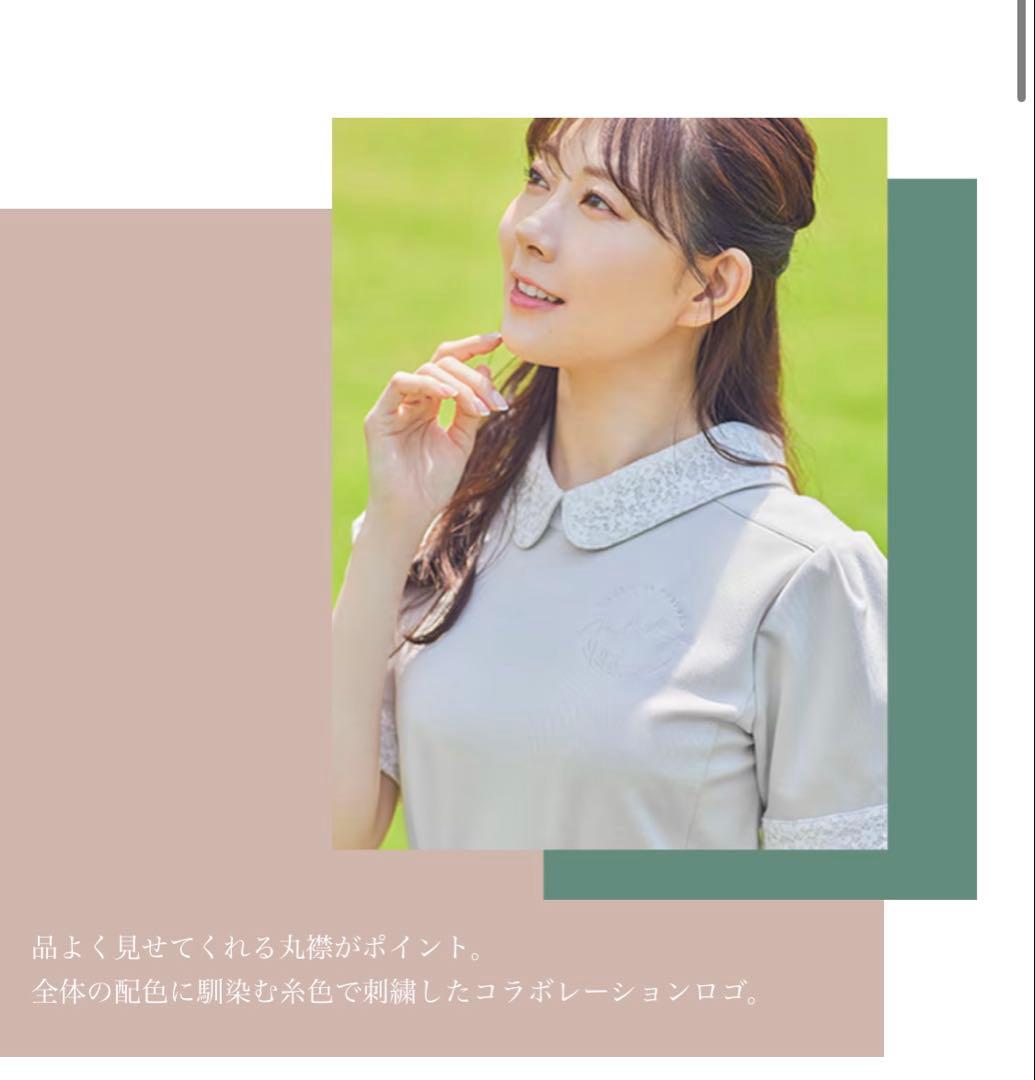 新品⭐︎サマンサタバサ アンダー25 ナンバー7 みるきーコラボワンピ ゴルフ