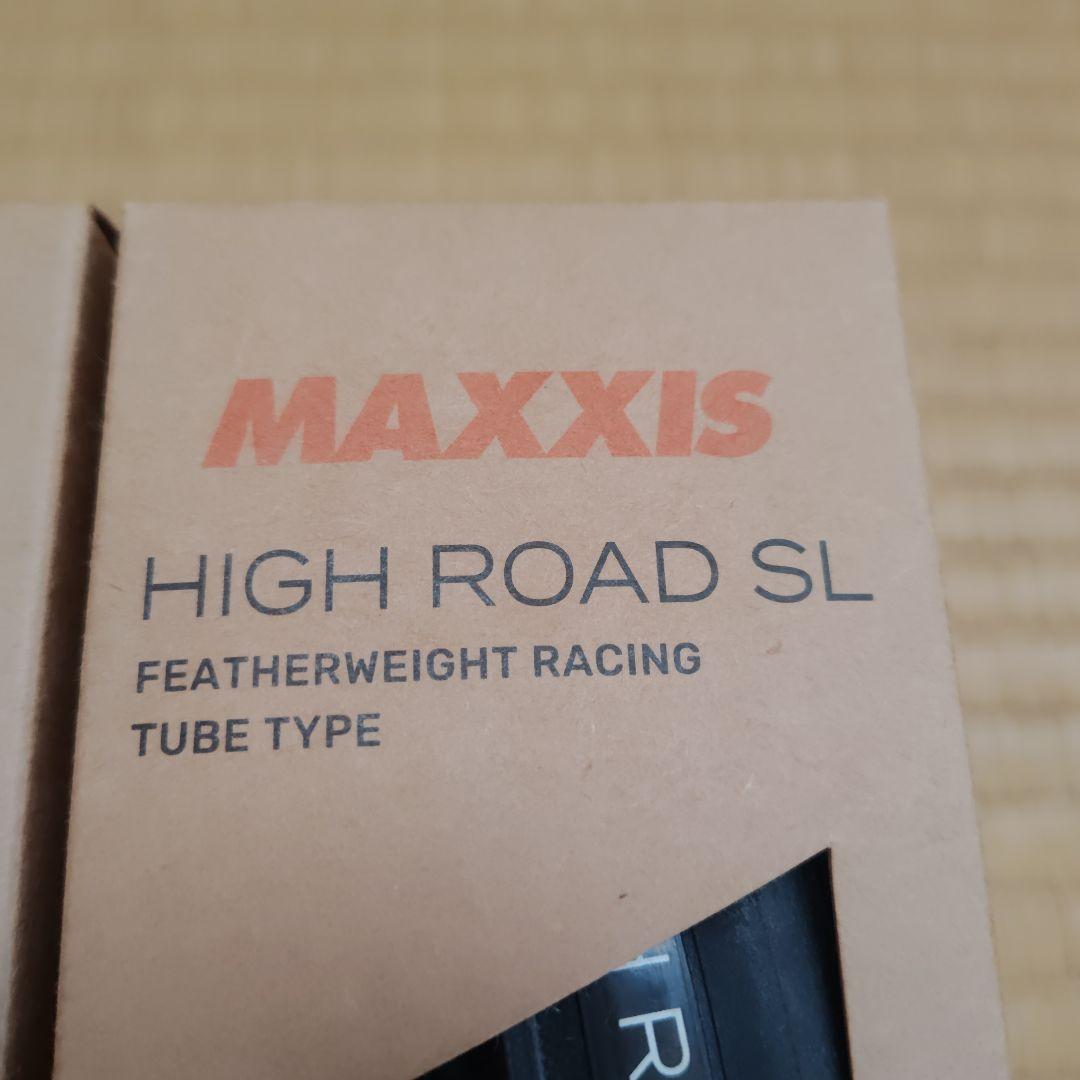MAXXIS HIGH ROAD SL 700X25C チューブタイプ