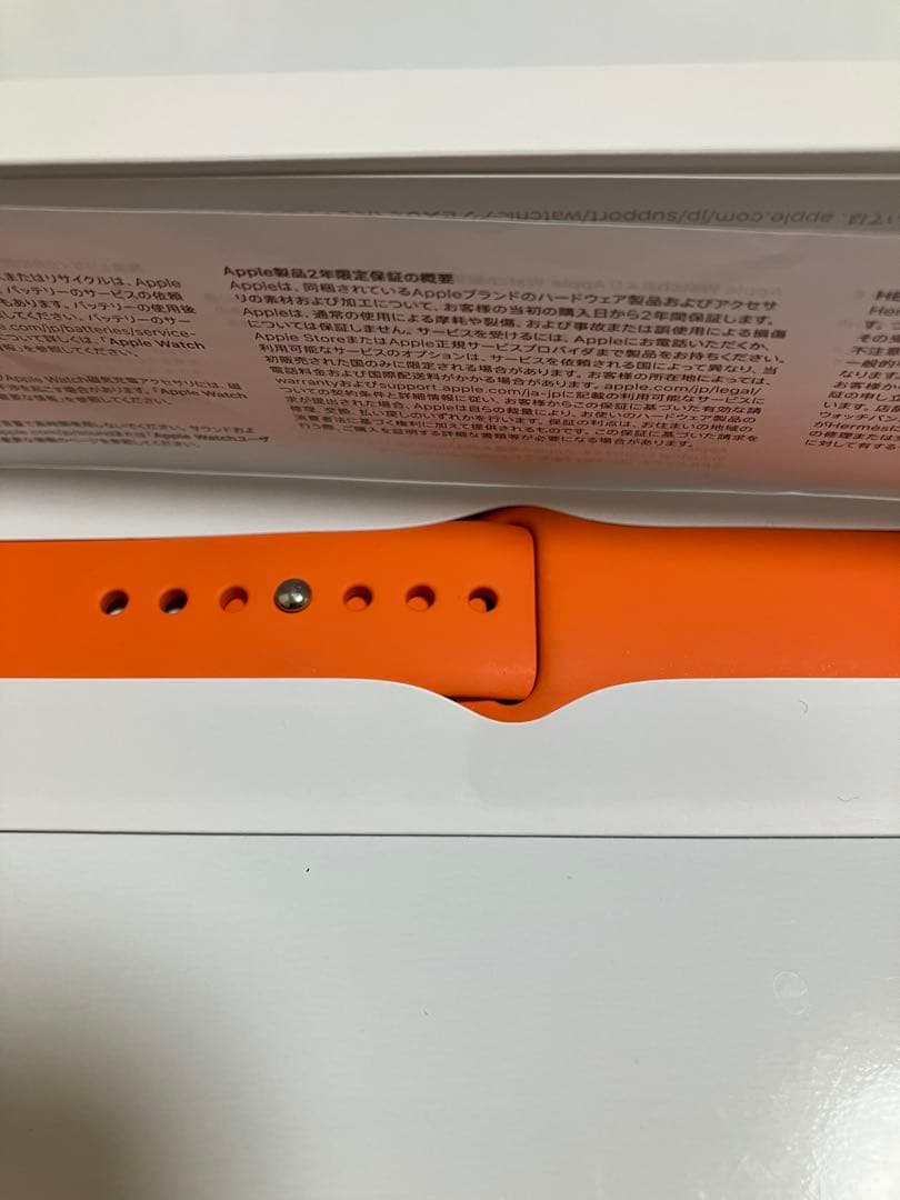 【早い者勝ち‼︎美品‼︎】Apple Watch HERMES オレンジバンド 45