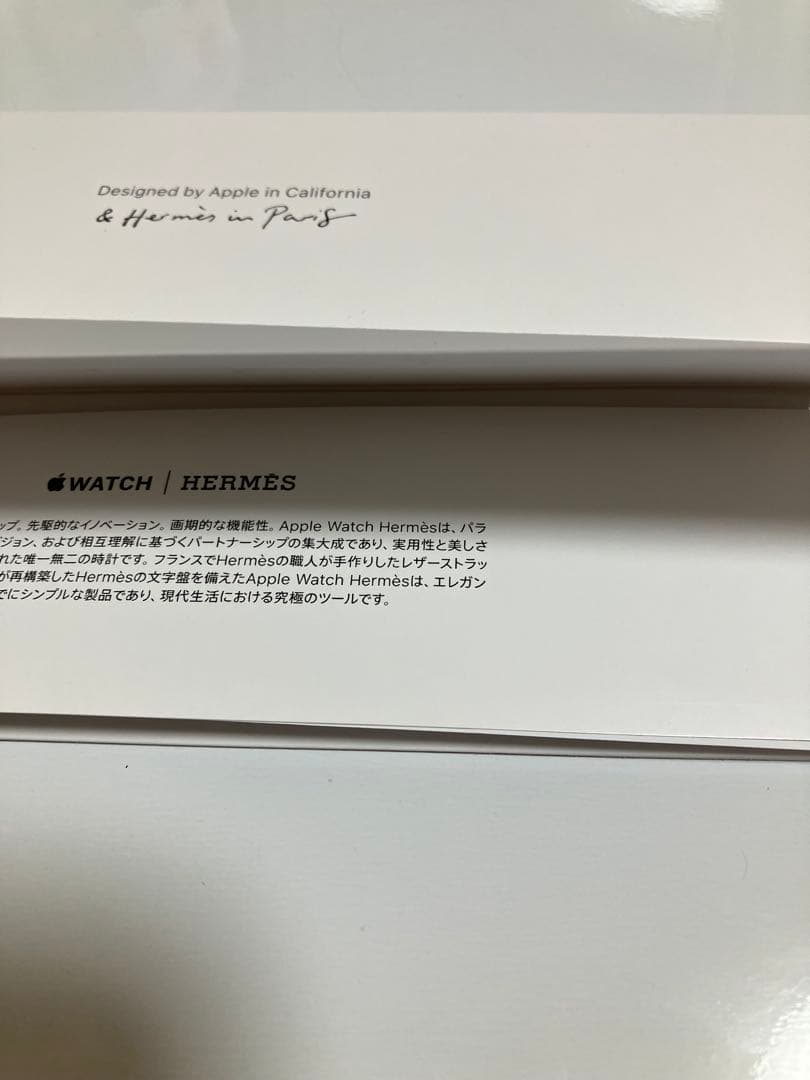 【早い者勝ち‼︎美品‼︎】Apple Watch HERMES オレンジバンド 45