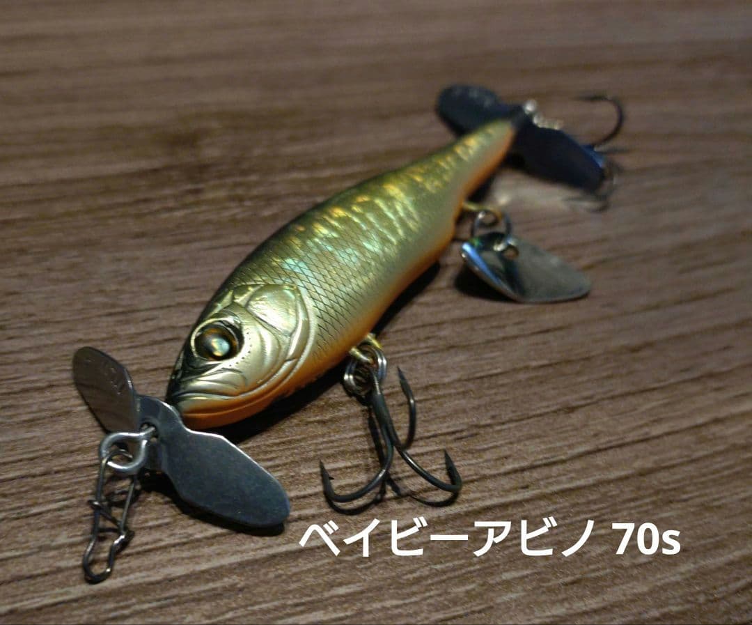 【未使用・希少】VAGABOND 忍 入手困難ルアーセット バズンバグ