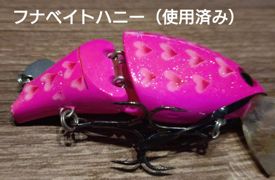 【未使用・希少】VAGABOND 忍 入手困難ルアーセット バズンバグ