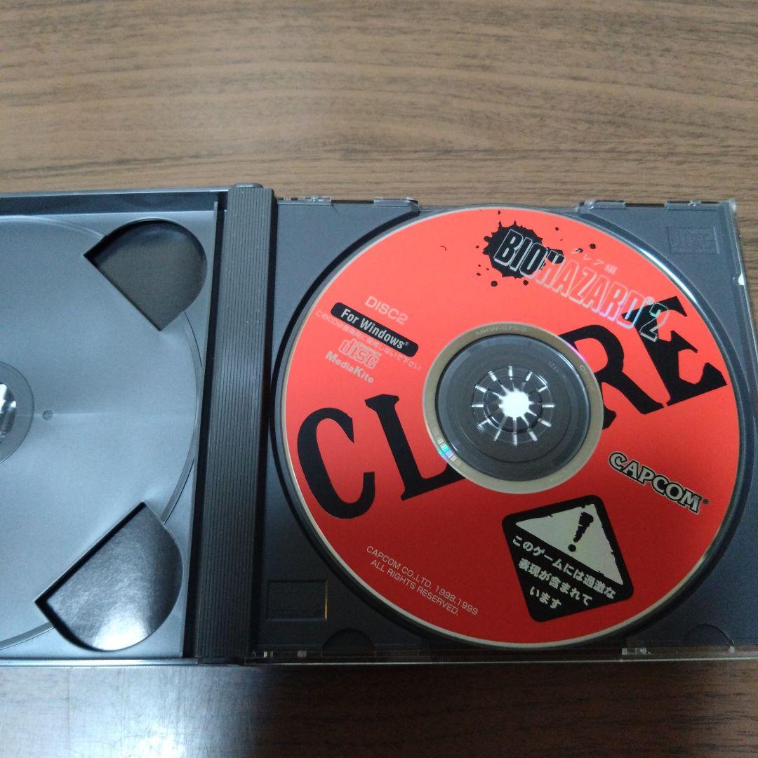 バイオハザード2 レオン編 Windows95/98専用ソフト