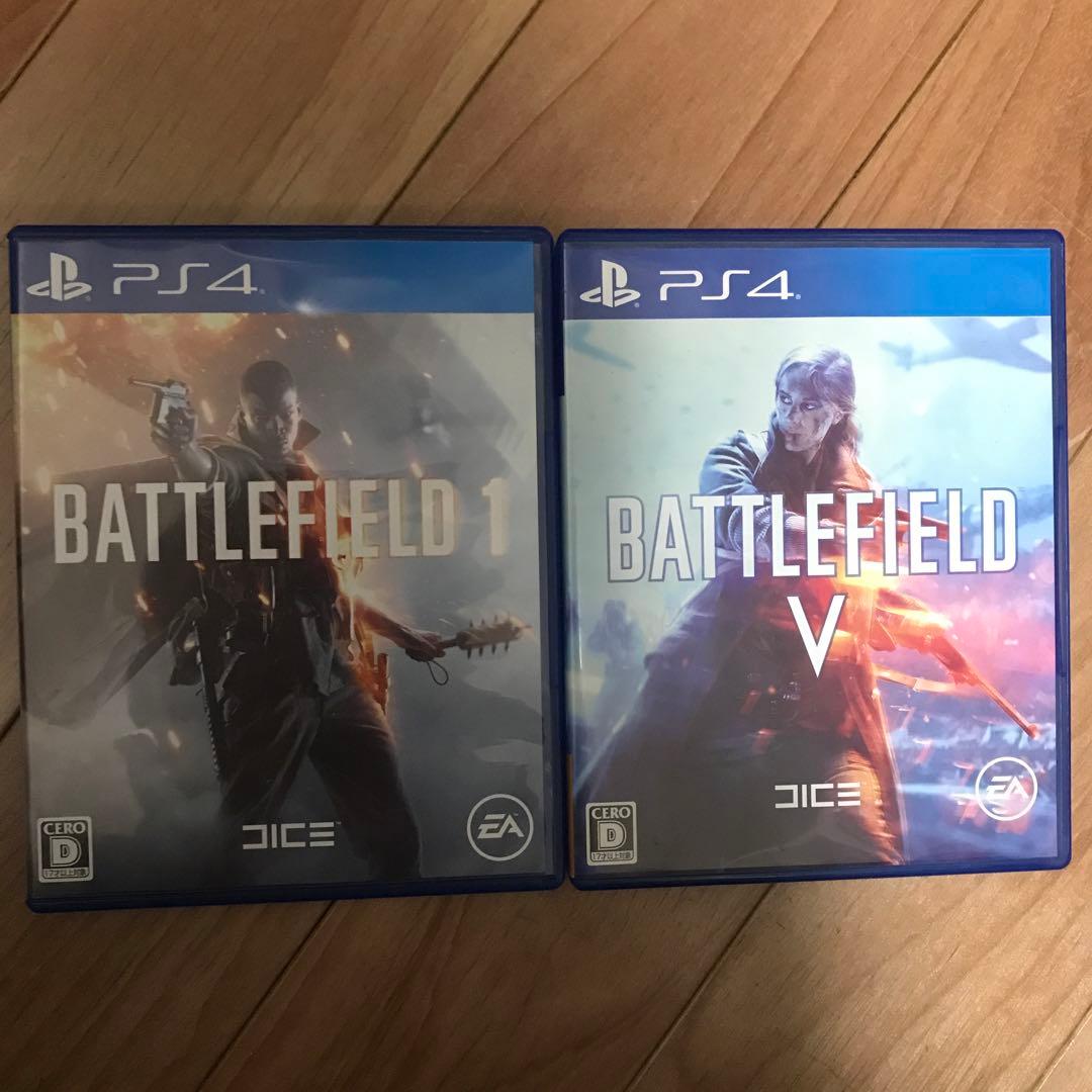 ps4 ソフト　9本　セット　おまけ付き