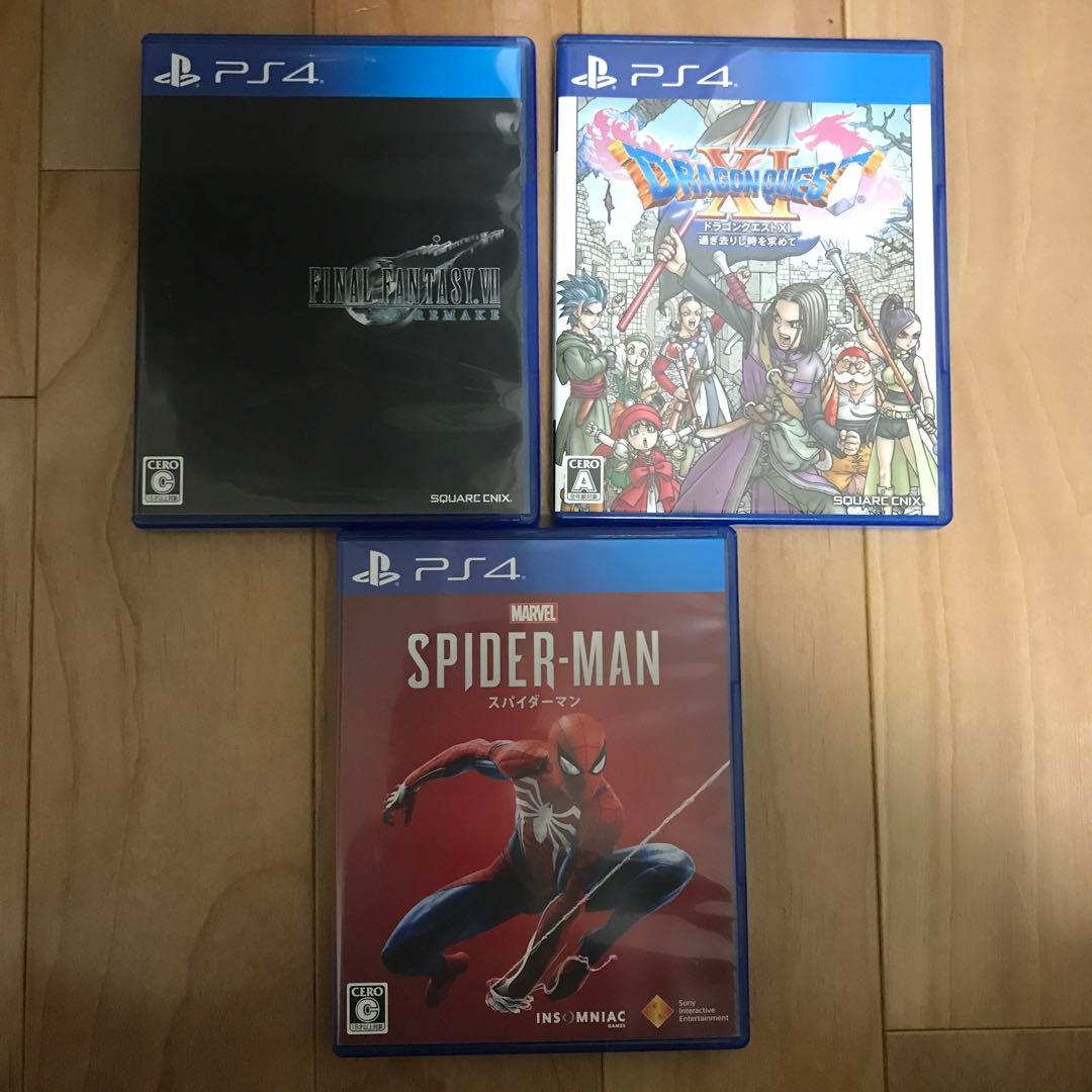 ps4 ソフト　9本　セット　おまけ付き