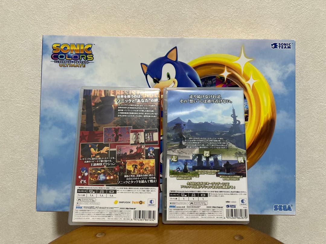 Switch ソニックシリーズ　３点