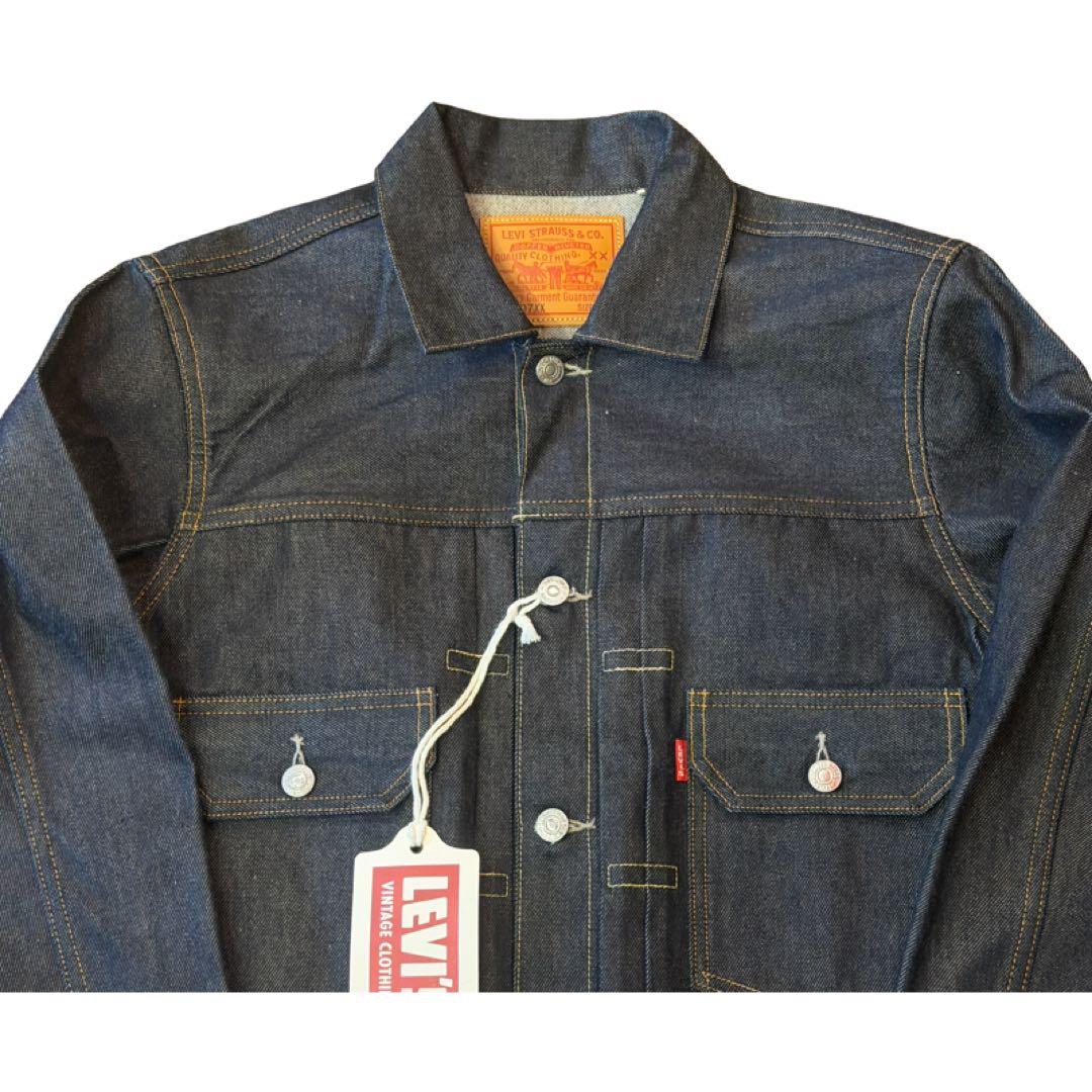 新品未使用！LEVI'S LVC 1953 507XX 38 リジッド　セカンド