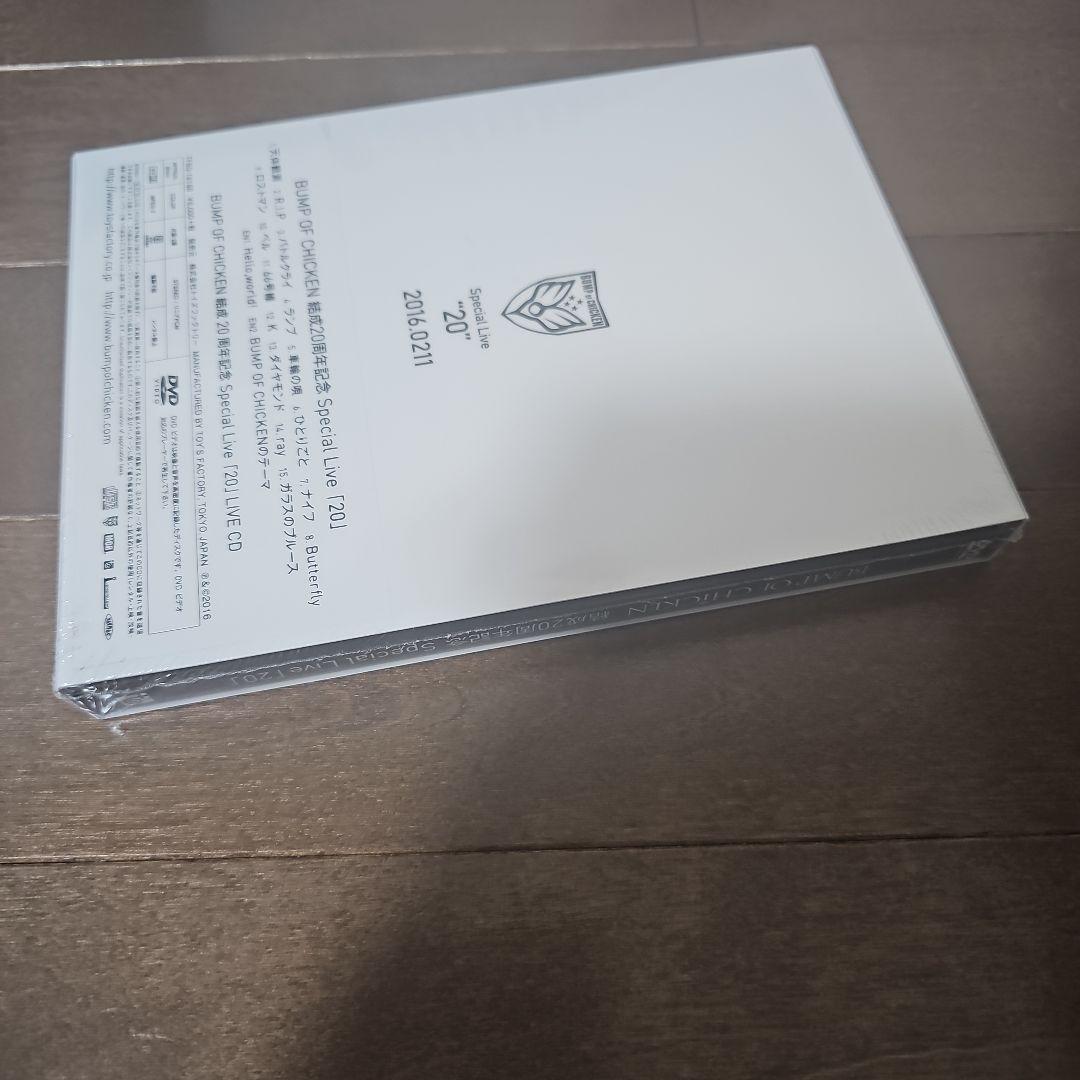 新品BUMP OF CHICKEN/結成20周年記念Special Live20