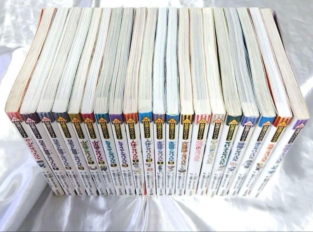 【匿名配送】科学漫画サバイバルシリーズ　20冊セット　朝日新聞出版