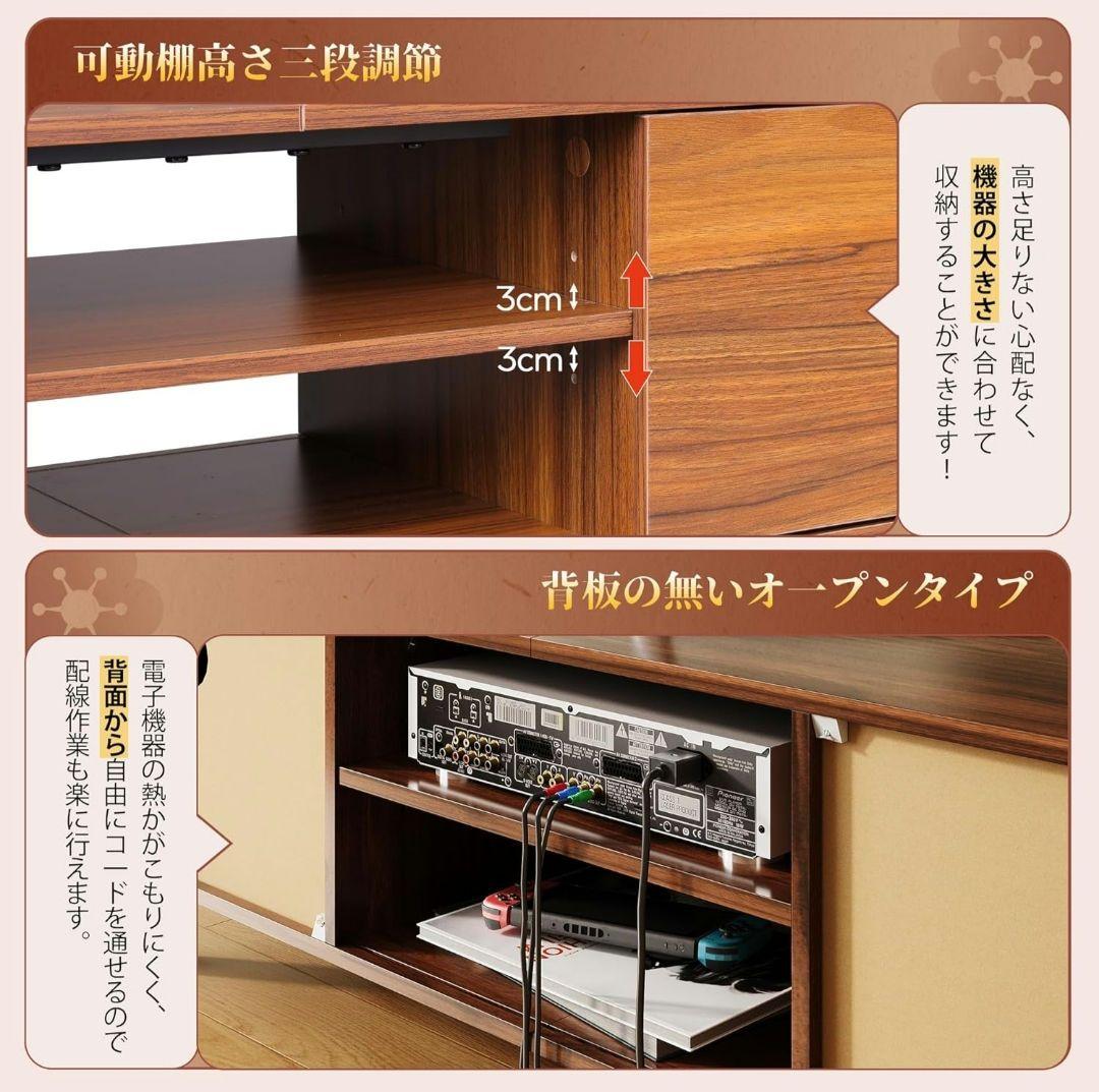 ※2/1迄限定出品※☆新品未開封☆WLIVE☆扉付きローボード幅120cm☆