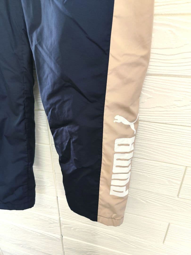 【美品】ウィンドブレーカー　ナイロンジャケット　PUMA　XL レディース