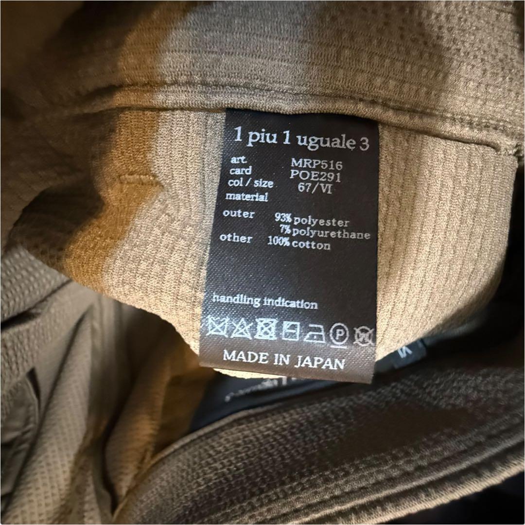 Y1 1piu1uguale3 CREASE SLACKS ［KHAKI］XL
