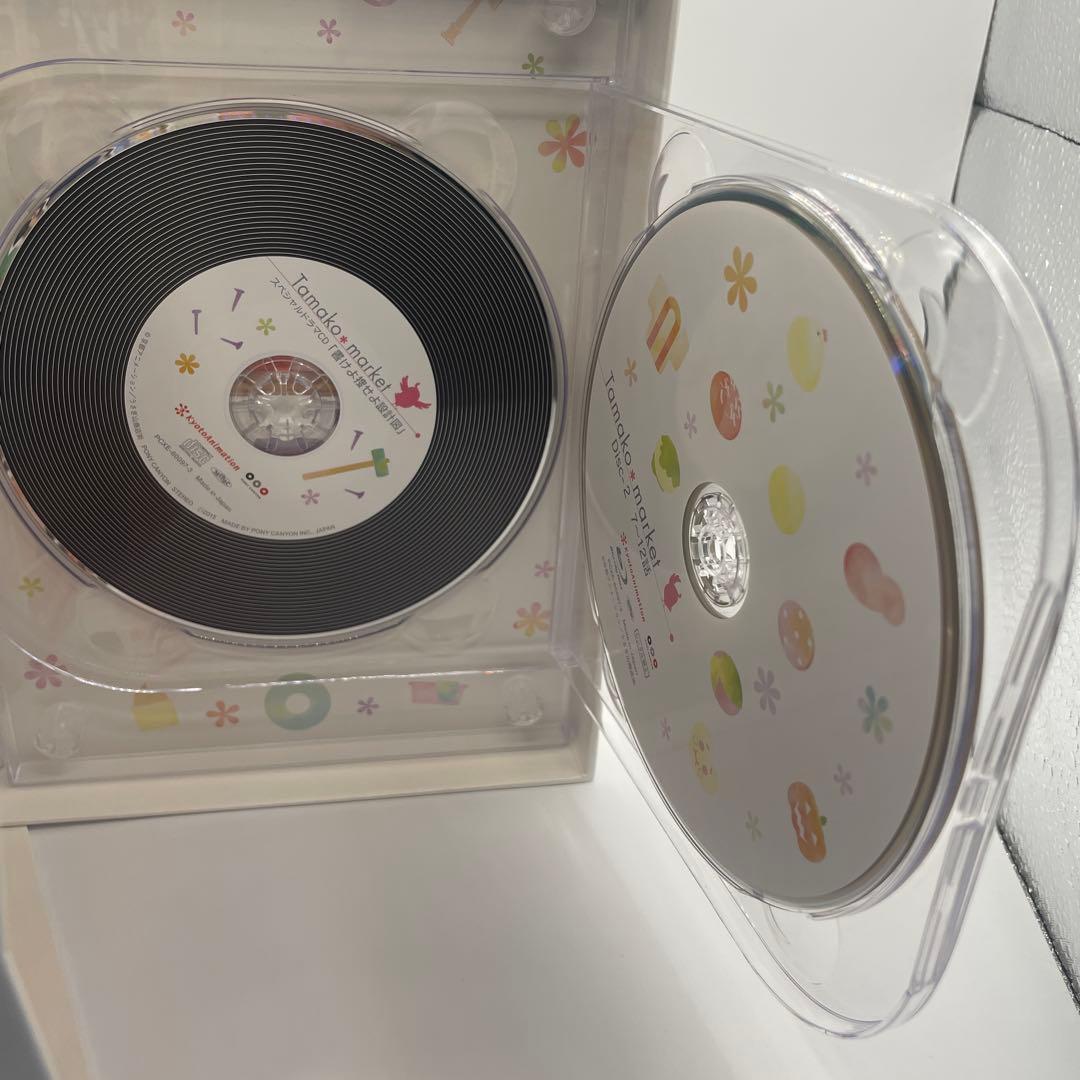 たまこまーけっと Blu-ray BOX〈初回限定生産・2枚組〉