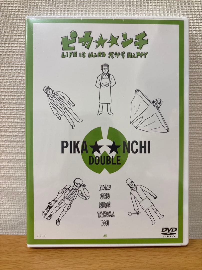 嵐　ピカンチ　DVD 3枚セット　内2枚新品未開封