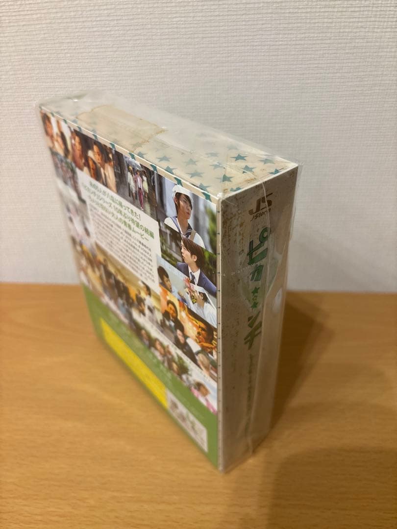 嵐　ピカンチ　DVD 3枚セット　内2枚新品未開封