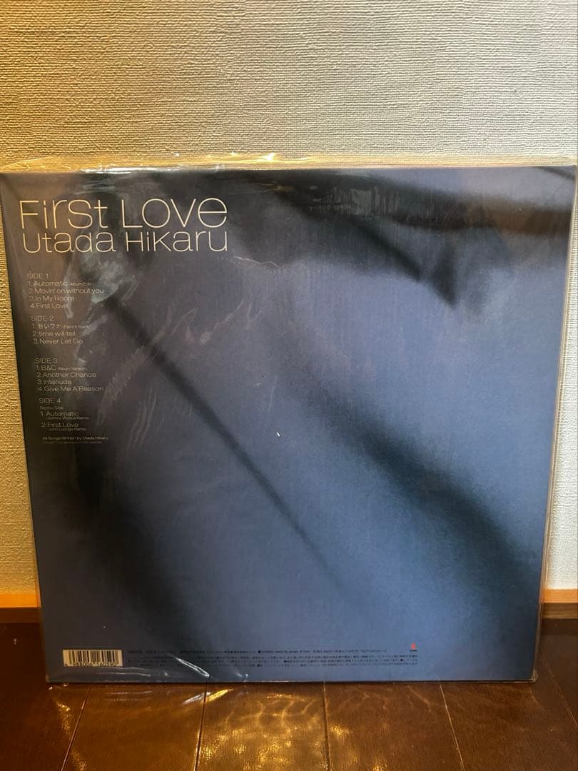 『レア』宇多田ヒカル First Love 2枚組LP レコード