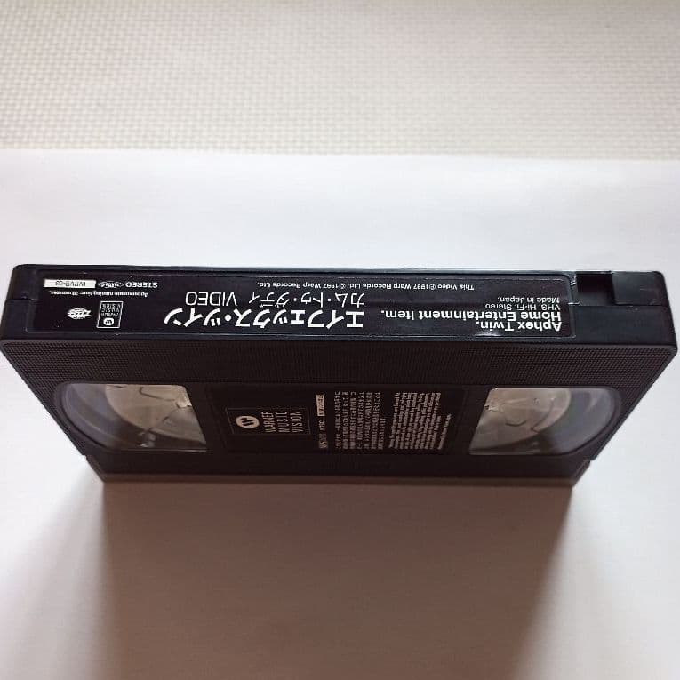 ミュージック VHS Aphex Twin/Come to Daddy/ON/Ventolin