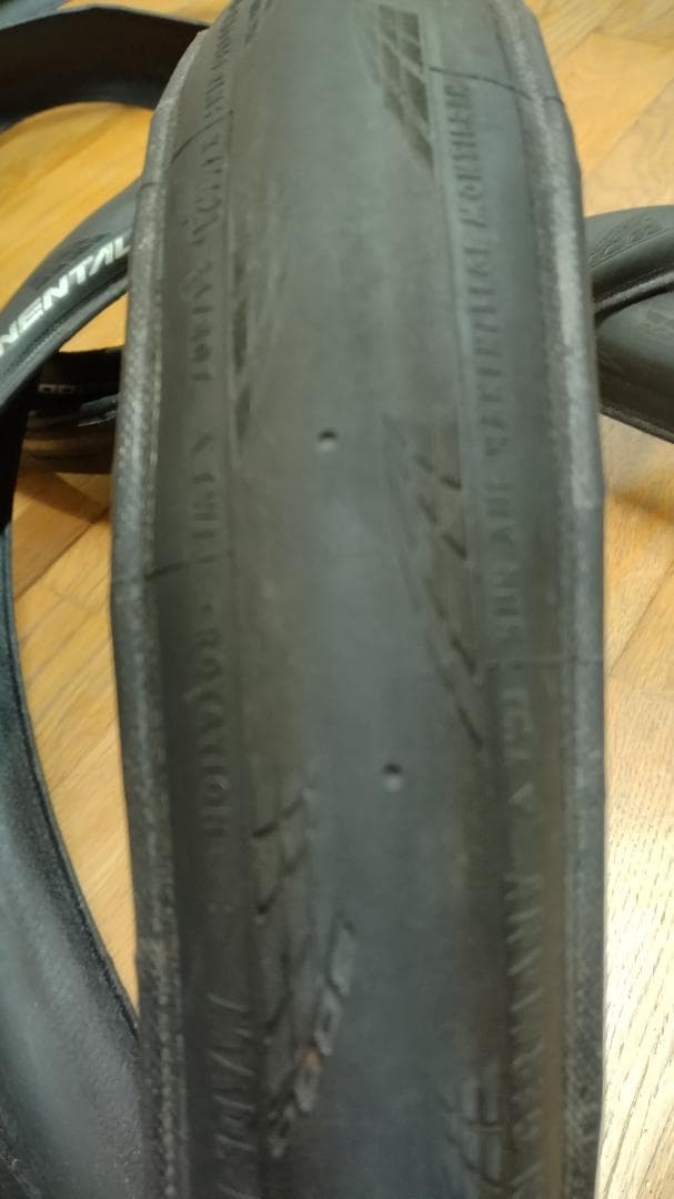 Continental GRAND PRIX 5000 700×25 2本