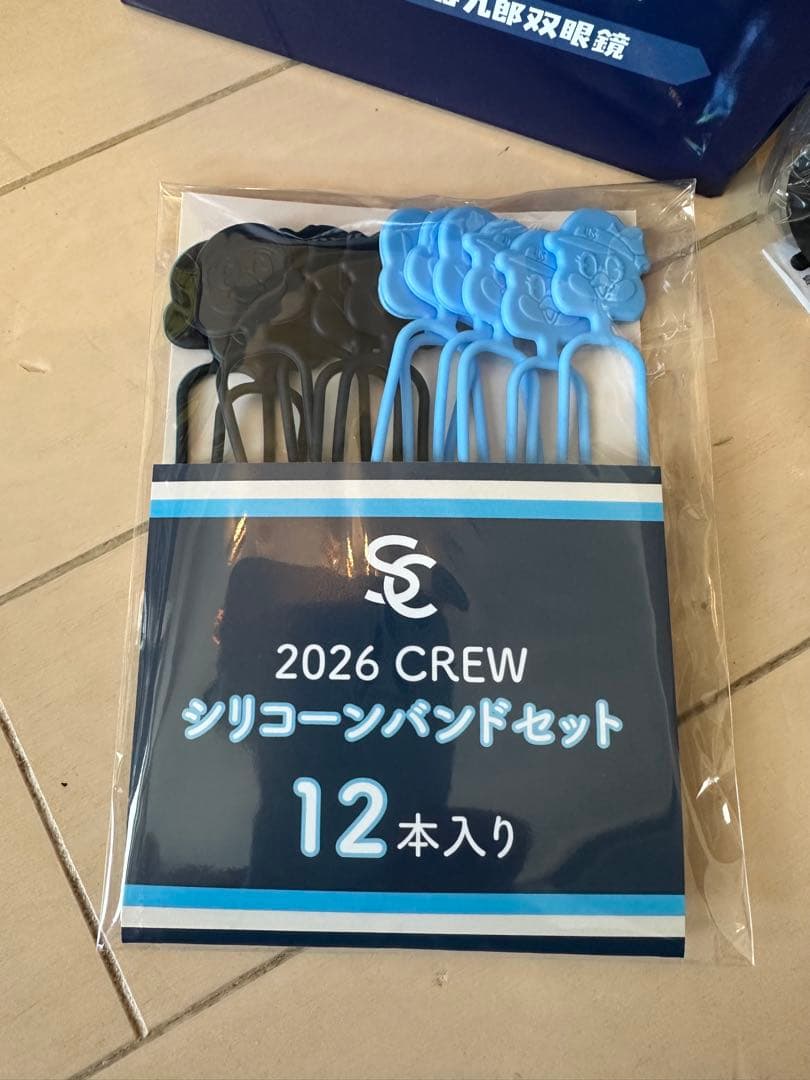 新品⭐︎ヤクルトスワローズ CREW 2026 入会記念品 お風呂セット双眼鏡
