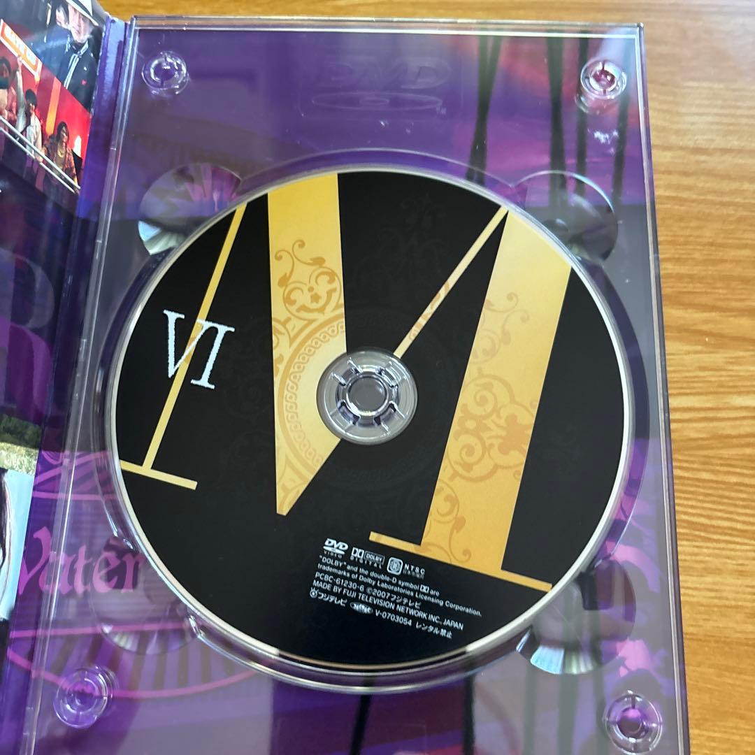 ライアーゲーム DVD-BOX〈7枚組〉 【美品】