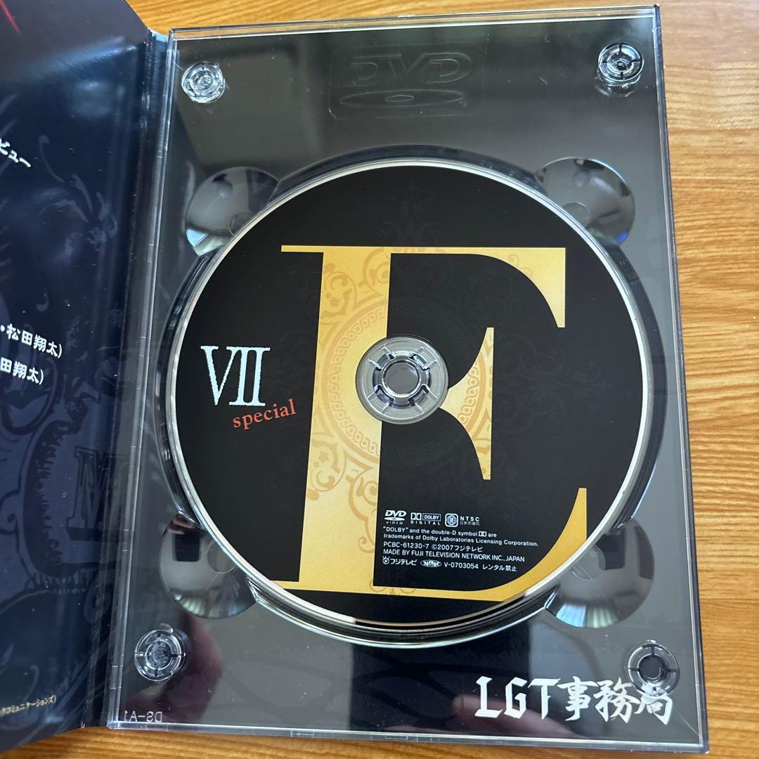 ライアーゲーム DVD-BOX〈7枚組〉 【美品】