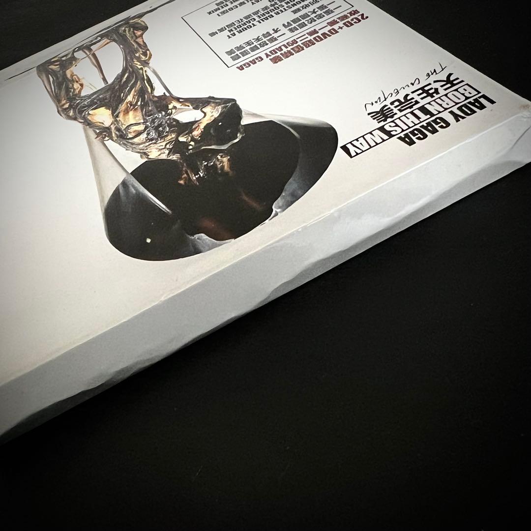 洋楽 Lady Gaga-Born This Way (The Collection)