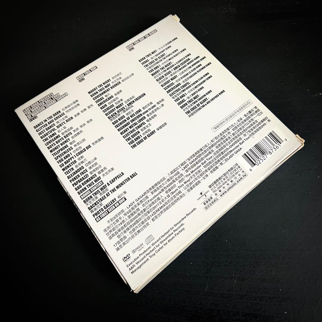 洋楽 Lady Gaga-Born This Way (The Collection)
