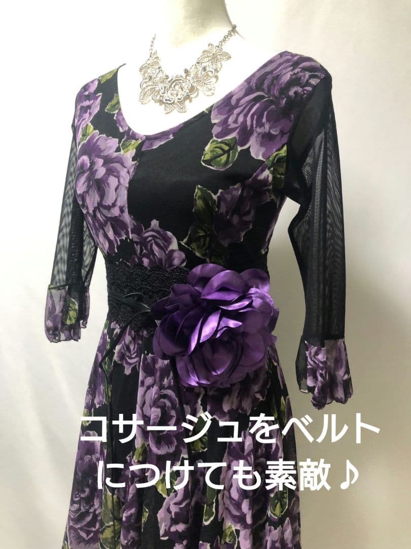 社交ダンス発表会パーティー。素敵な花柄裾オーガンジードレスコサージュ、ベルト付き