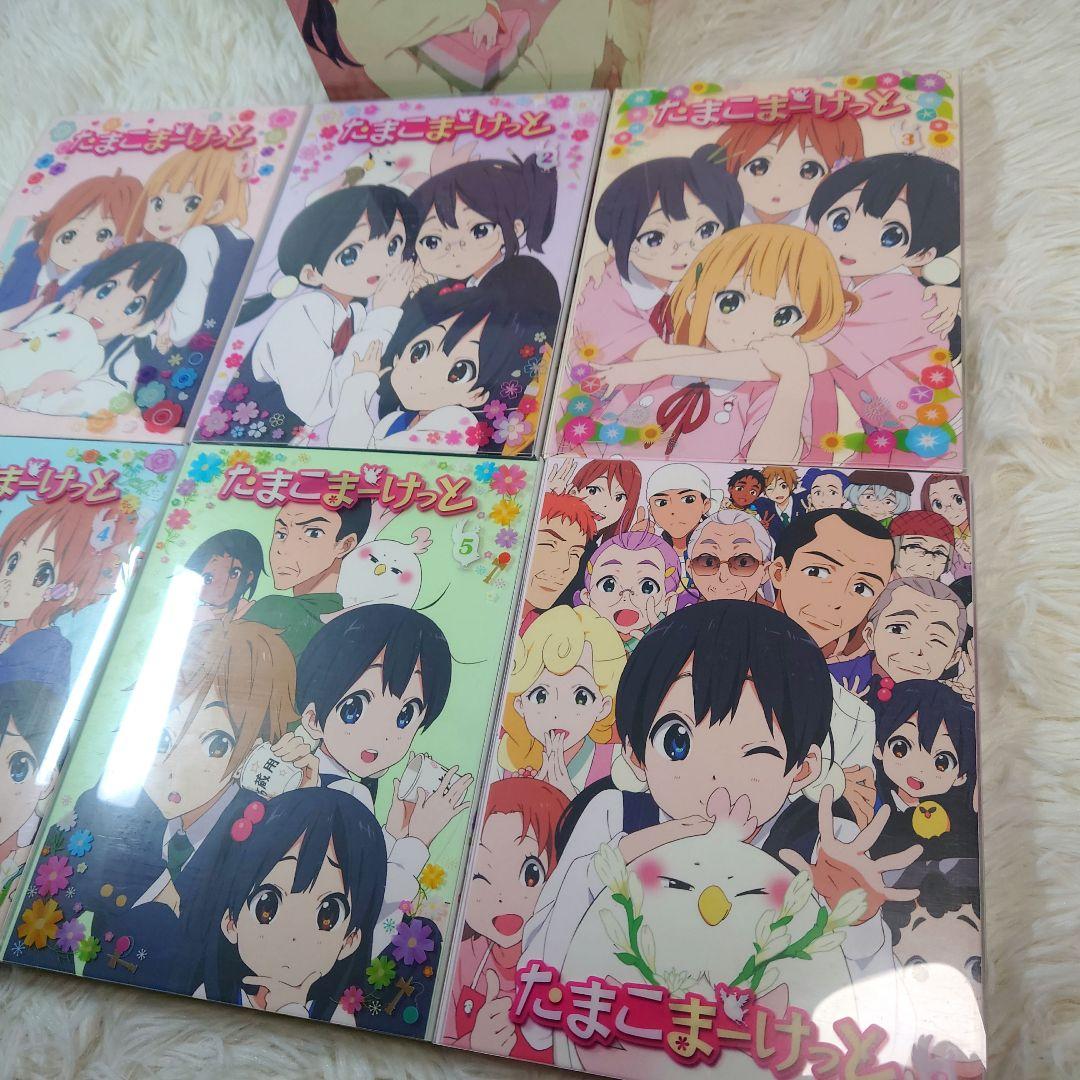 たまこまーけっと 1巻～6巻 アニメイト収納BOX付き DVD全巻セット