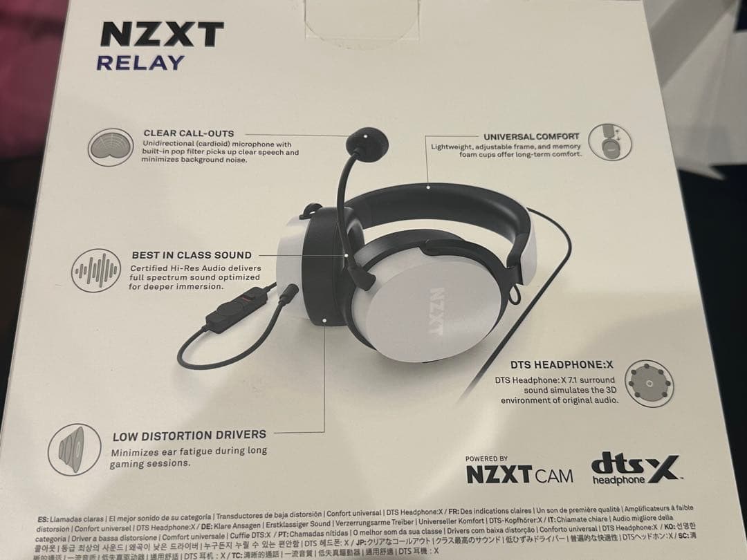 【新品】NZXT Relay ゲーミングヘッドセット