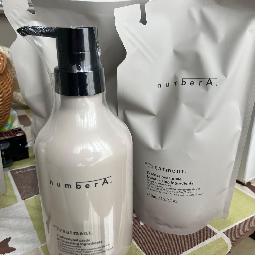 AB&Company 株主優待　最新 Aセット