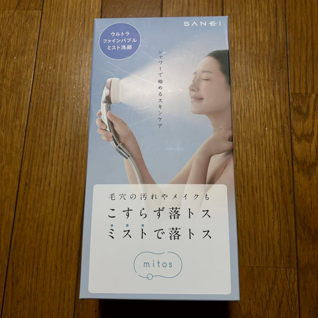 新品未使用品　SANEI 三栄　ウルトラファインバブル　シャワーヘッド