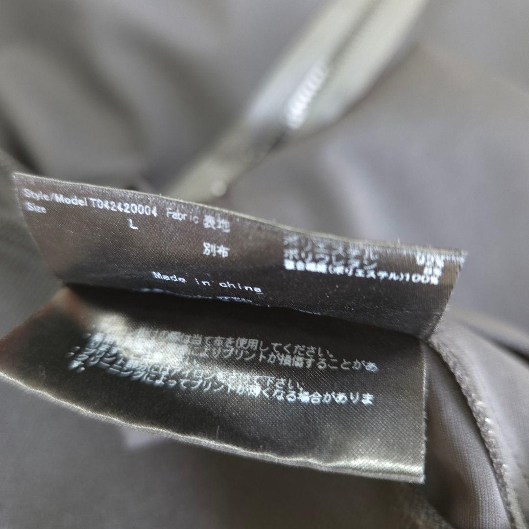 46. MMCさん専用TFW49 MULTI PURPOSEシリーズ 3着セット