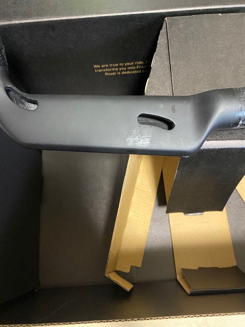 Prime プライム　カーボン エアロハンドル 420mm ブラック