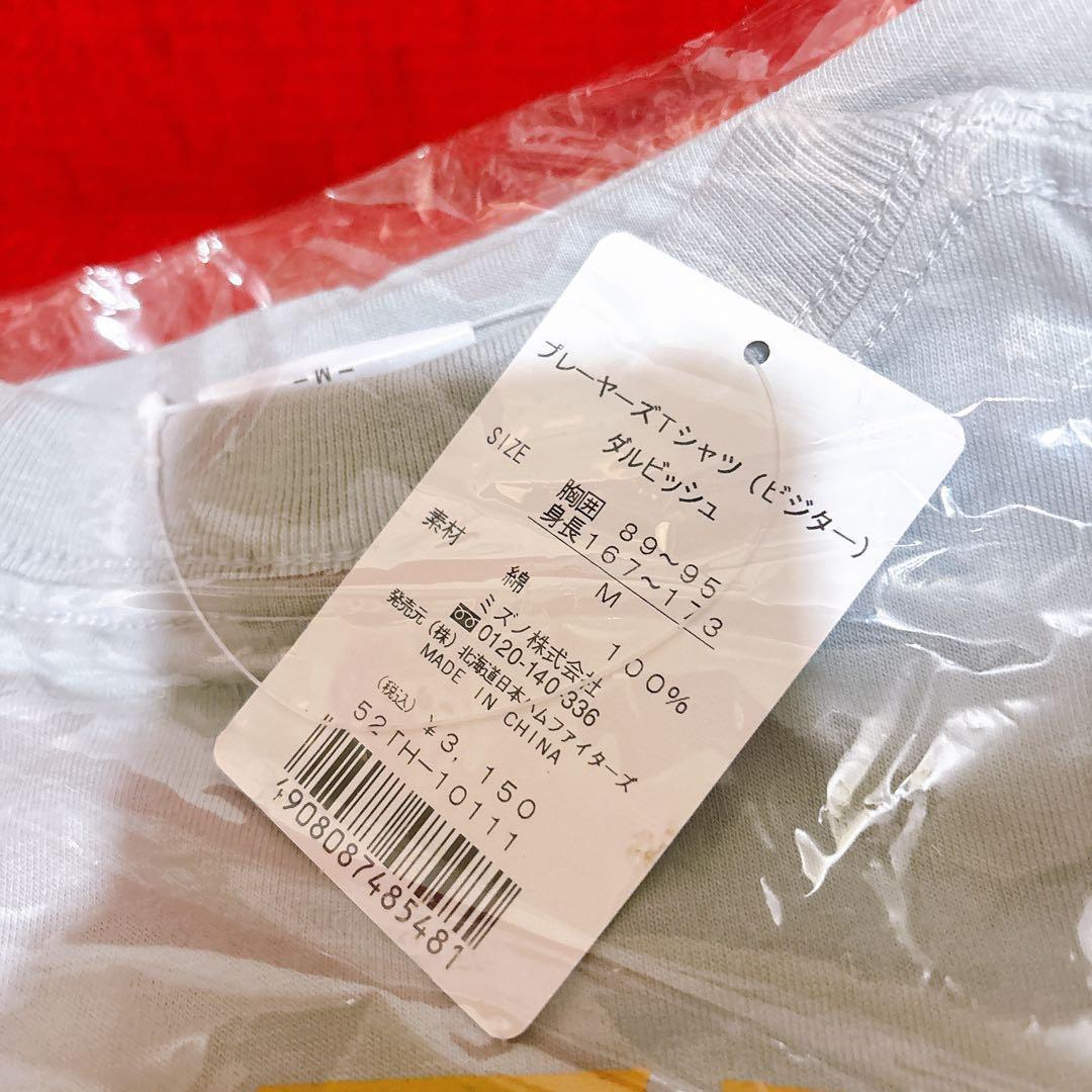 未使用 ダルビッシュ有 プレイヤーズTシャツ サインボール M ファイターズ