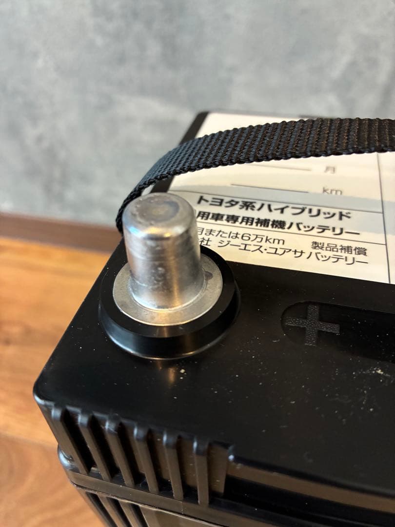 gsユアサバッテリー S42B20R-Nモデル