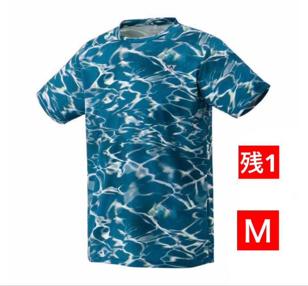 YONEX UNI ゲームシャツ FEEL SERIES 数量限定 590 Ｍ